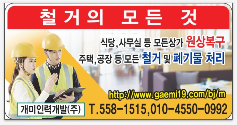 ff12bb02144f22ce95e49495e7e081b6_1634320143_5744.jpg